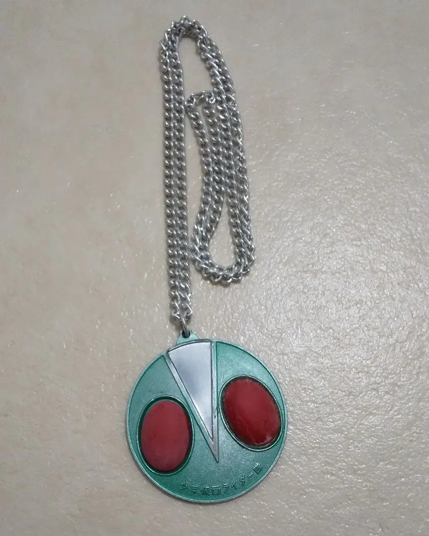 2026年最新】少年仮面ライダー隊 ペンダントの人気アイテム - メルカリ