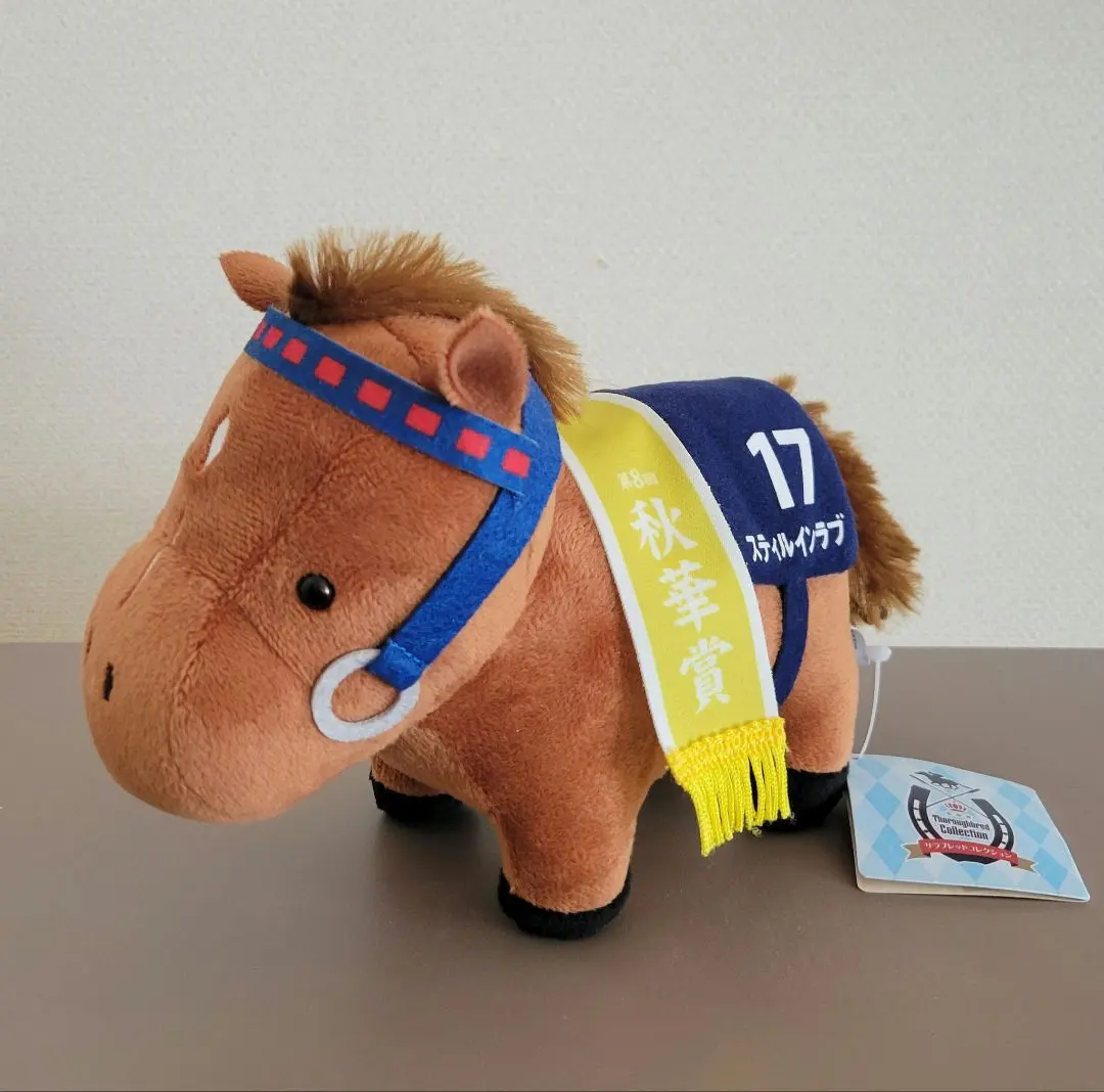 2026年最新】スティルインラブぬいぐるみの人気アイテム - メルカリ