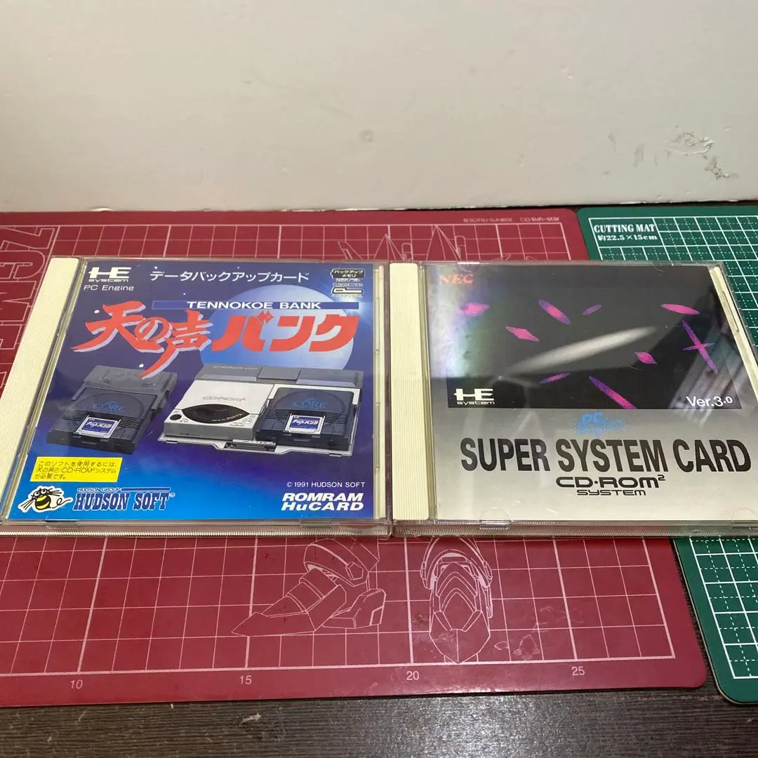 2026年最新】PCエンジン スーパーシステムカードの人気アイテム