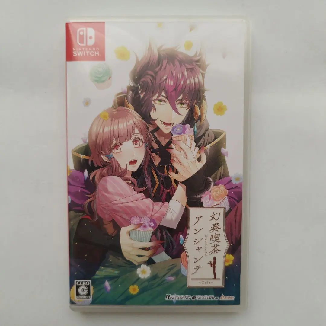 2026年最新】幻奏喫茶アンシャンテ switchの人気アイテム - メルカリ