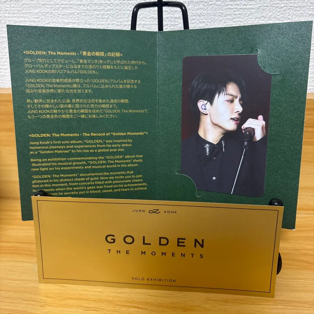 2026年最新】ジョングク golden ショーケース トレカの人気アイテム
