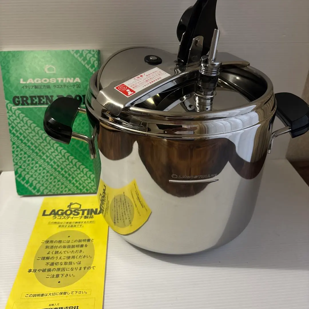 2026年最新】Lagostina 圧力鍋の人気アイテム - メルカリ
