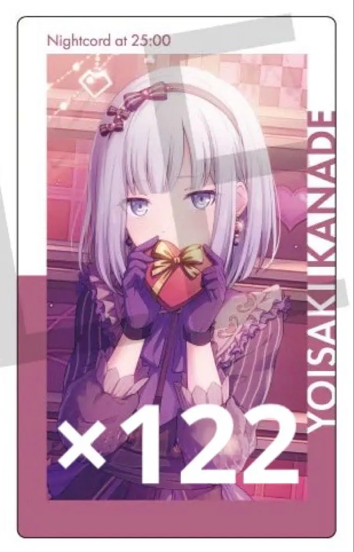 2026年最新】宵崎奏 エピカ バレンタインの人気アイテム - メルカリ