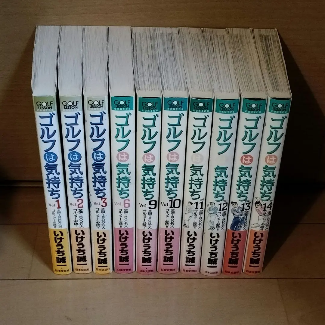 2026年最新】ゴルフは気持ち 漫画の人気アイテム - メルカリ