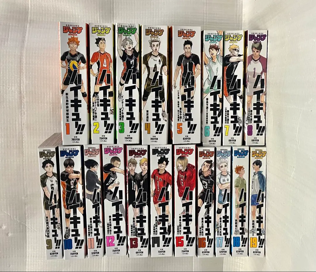 m85767007428_1.jpg?1769910141