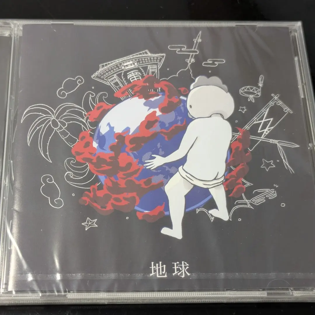 2026年最新】レペゼン地球ドームの人気アイテム - メルカリ