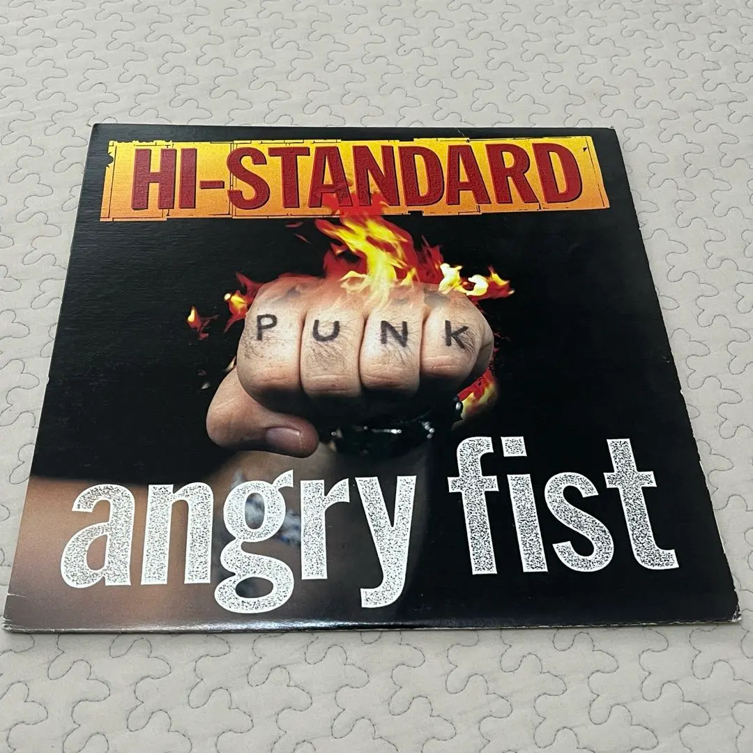 2026年最新】hi-standard angry fist lpの人気アイテム - メルカリ