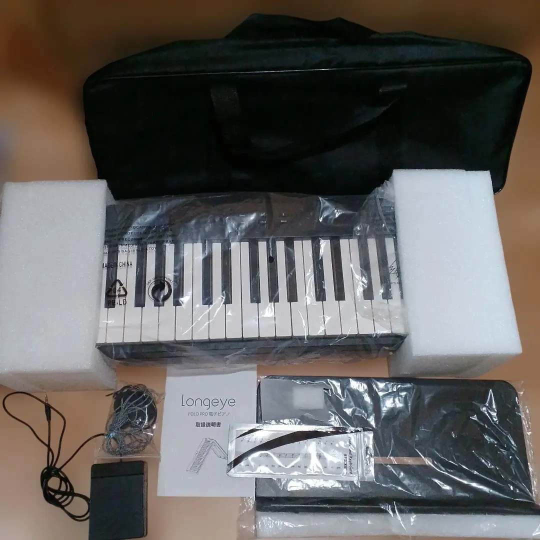 2026年最新】longeye foldの人気アイテム - メルカリ