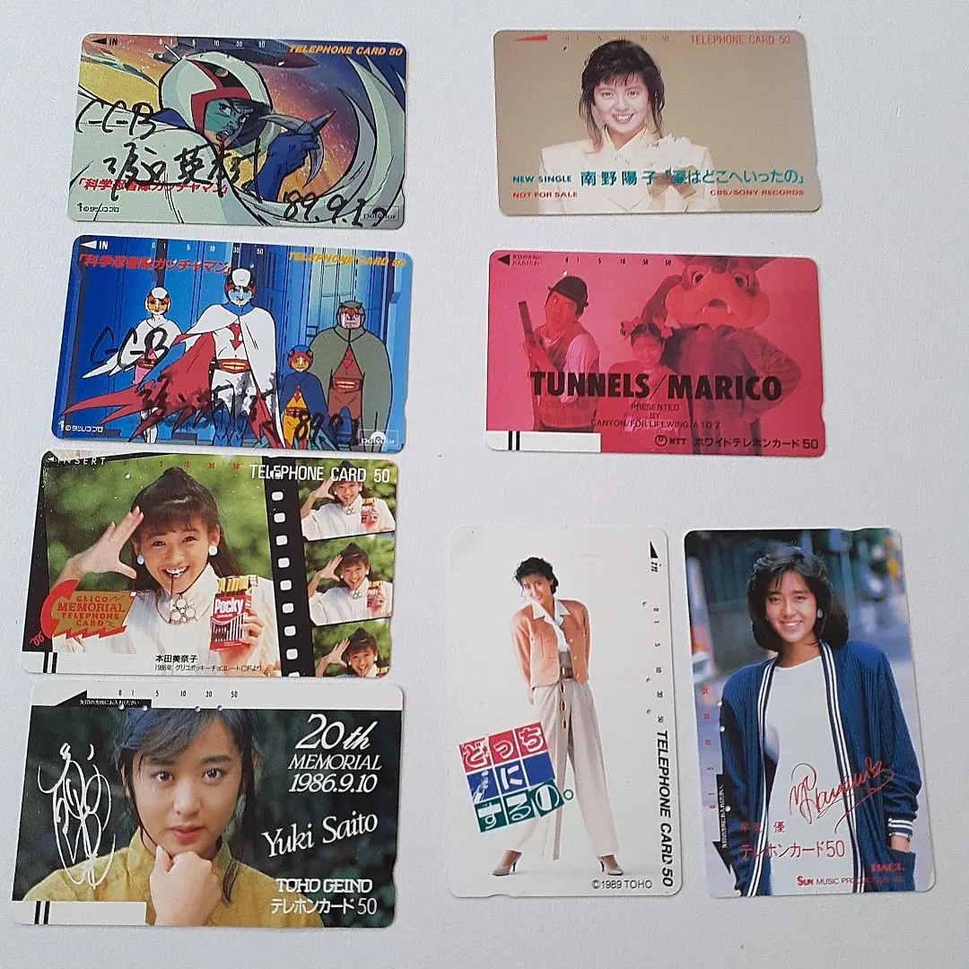 2026年最新】c-c-b 渡辺英樹の人気アイテム - メルカリ