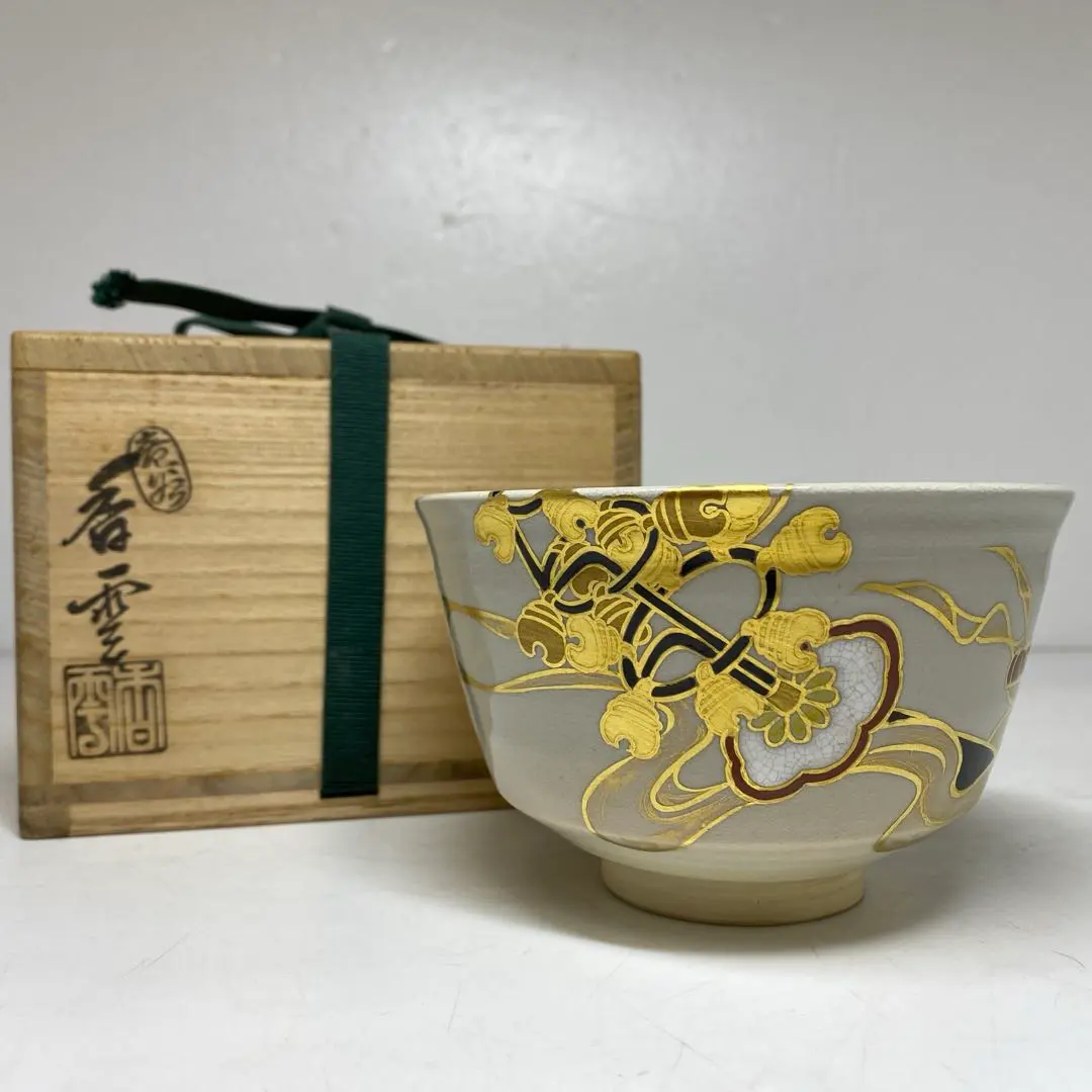 2026年最新】宮川香雲の人気アイテム - メルカリ