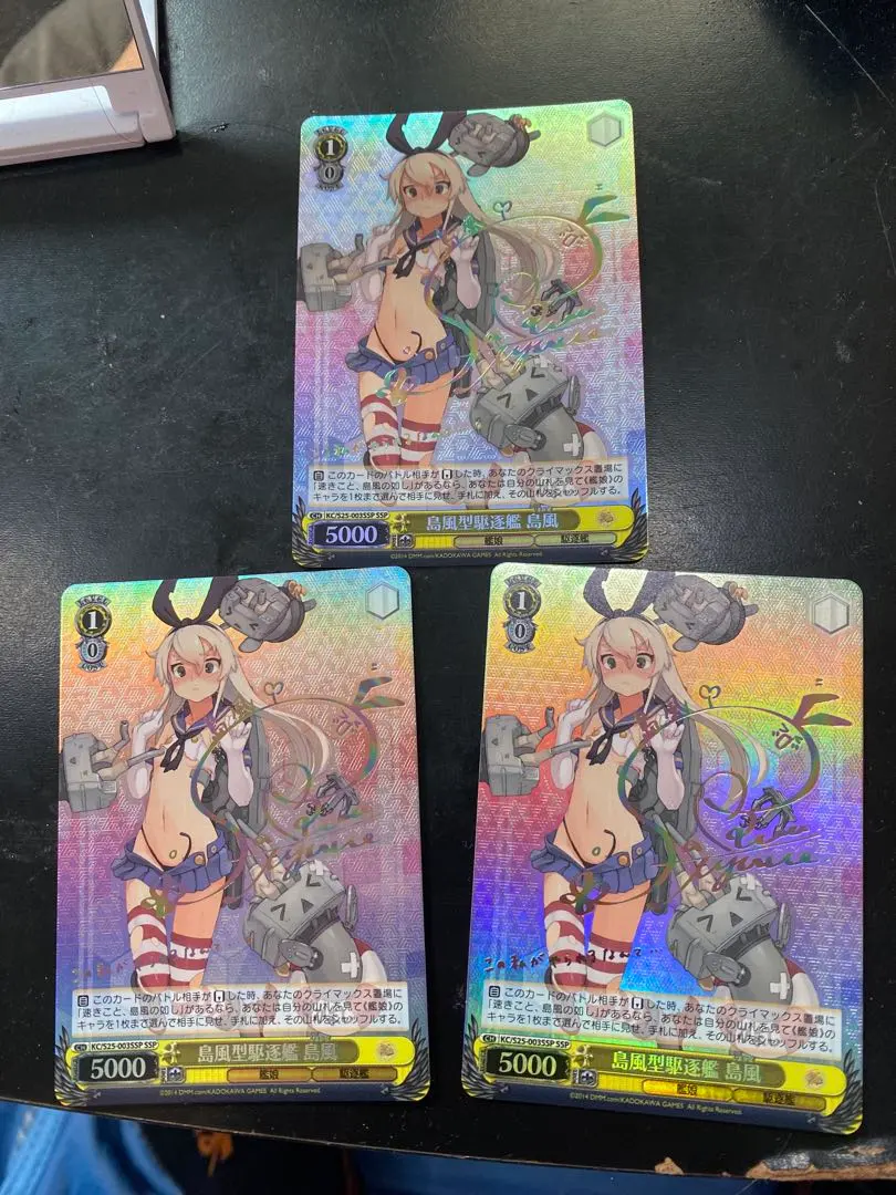 2026年最新】島風 ヴァイスシュヴァルツの人気アイテム - メルカリ