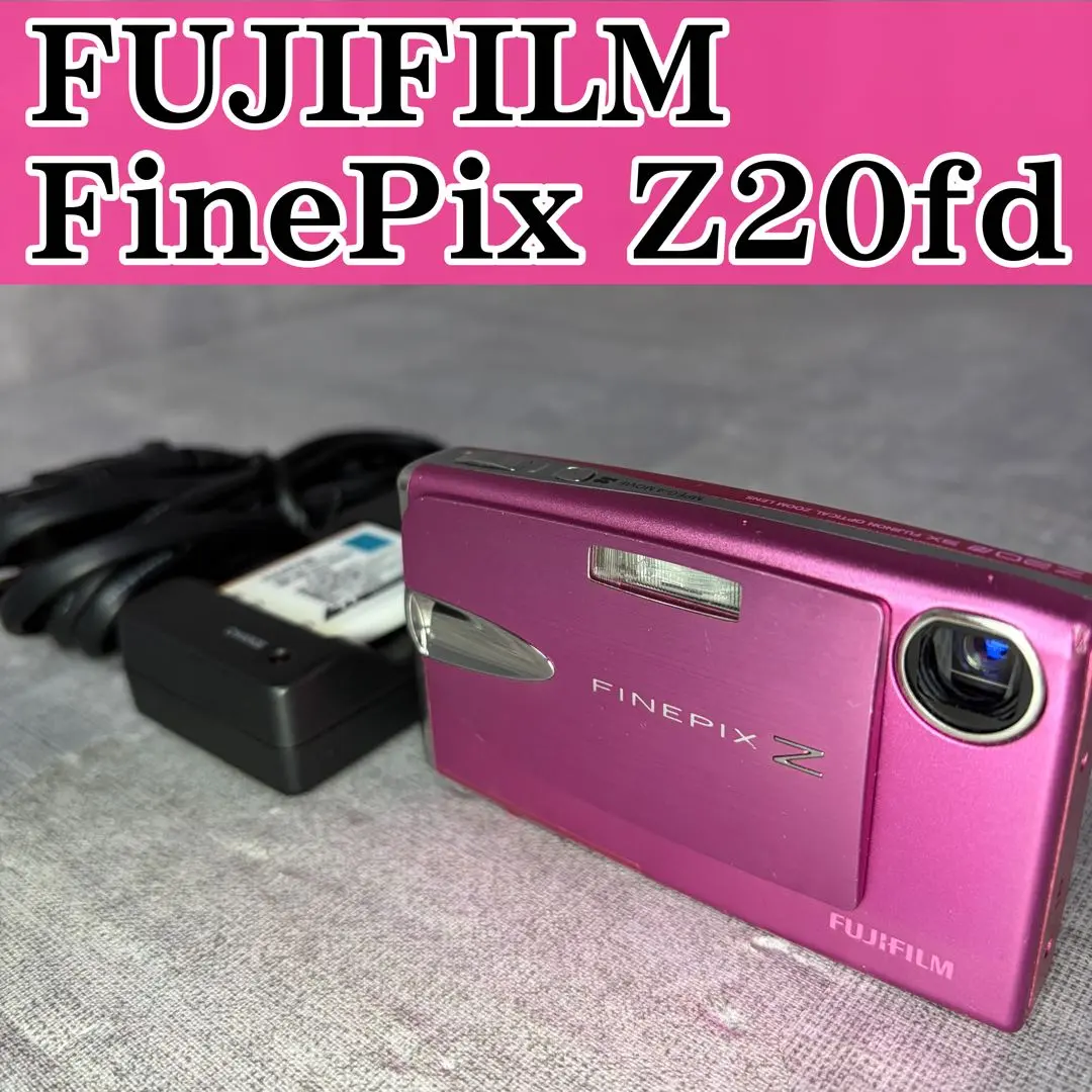 2026年最新】FinePix Z20fdの人気アイテム - メルカリ