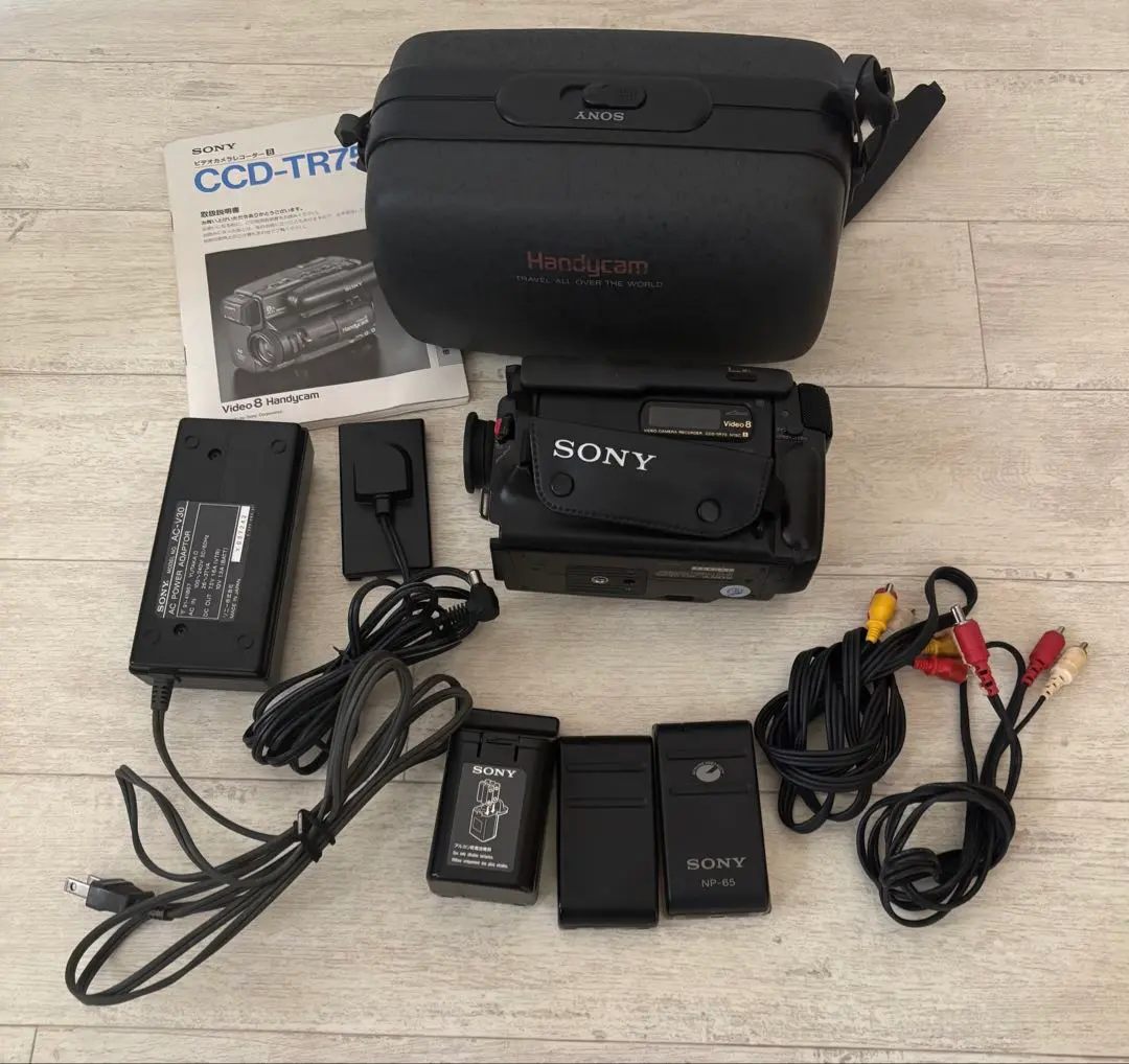 2026年最新】SONY CCD-TR75の人気アイテム - メルカリ