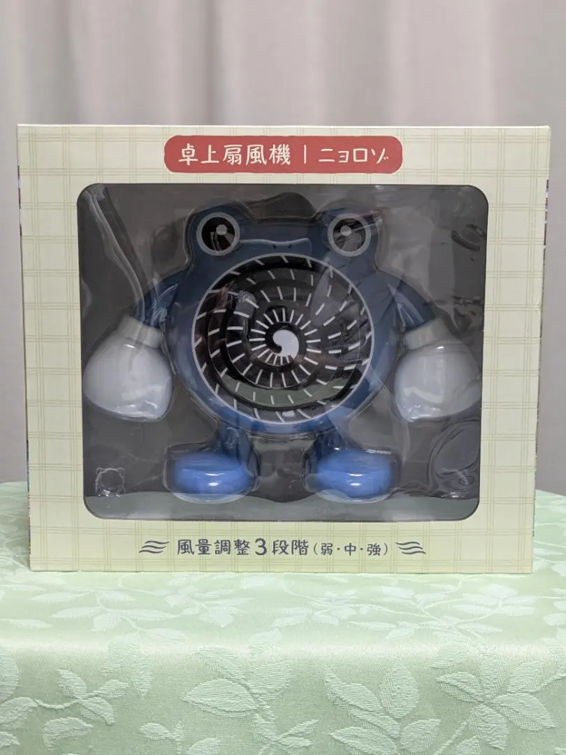 2026年最新】卓上扇風機 ぽけもんせんと~の人気アイテム - メルカリ