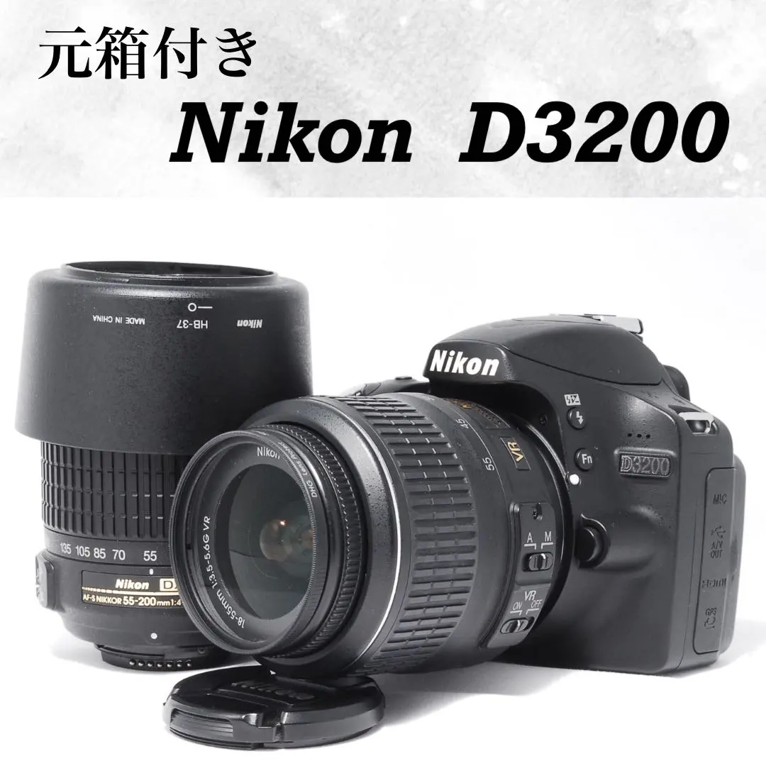 2026年最新】d3300 ダブルズームキットの人気アイテム - メルカリ