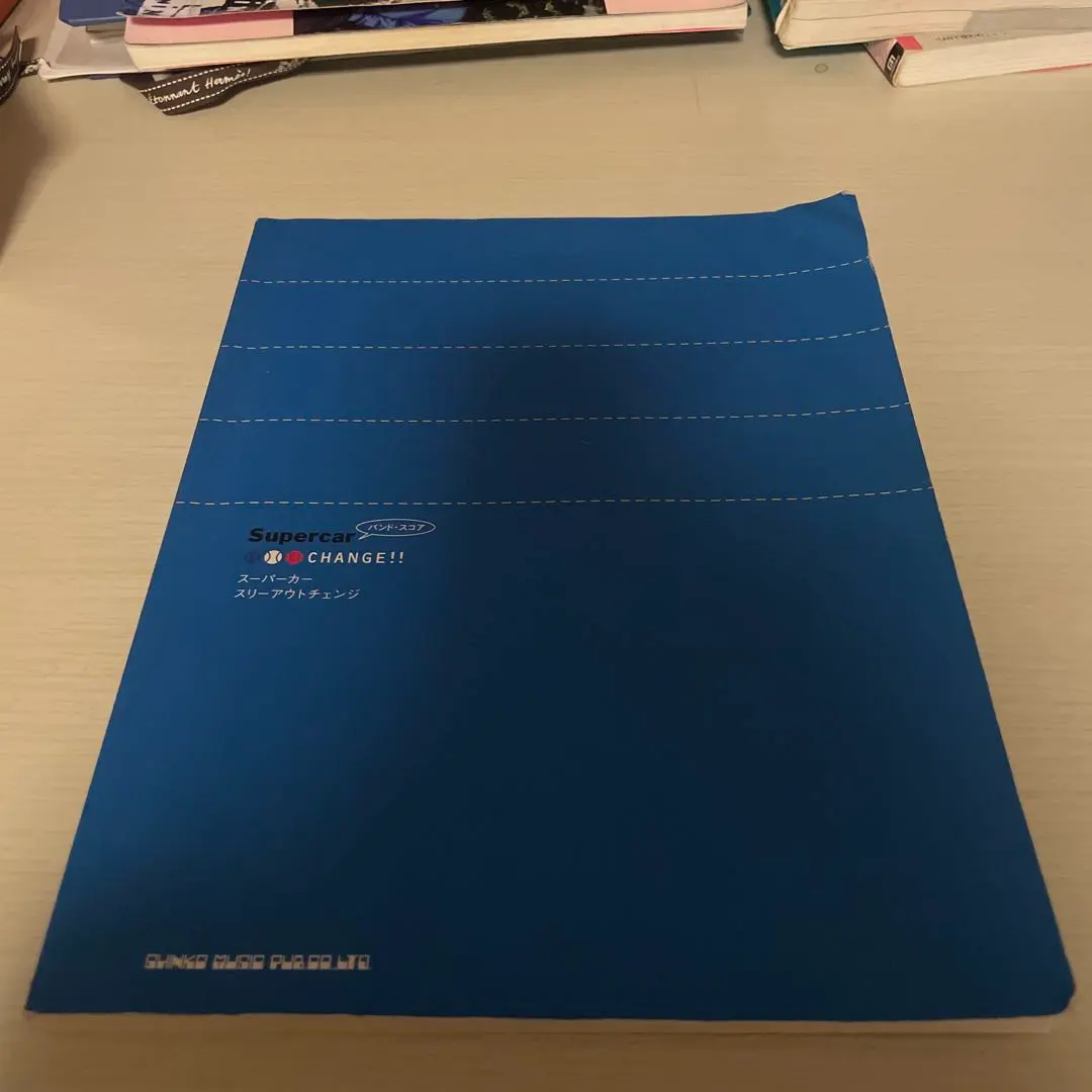 2026年最新】スリーアウトチェンジの人気アイテム - メルカリ