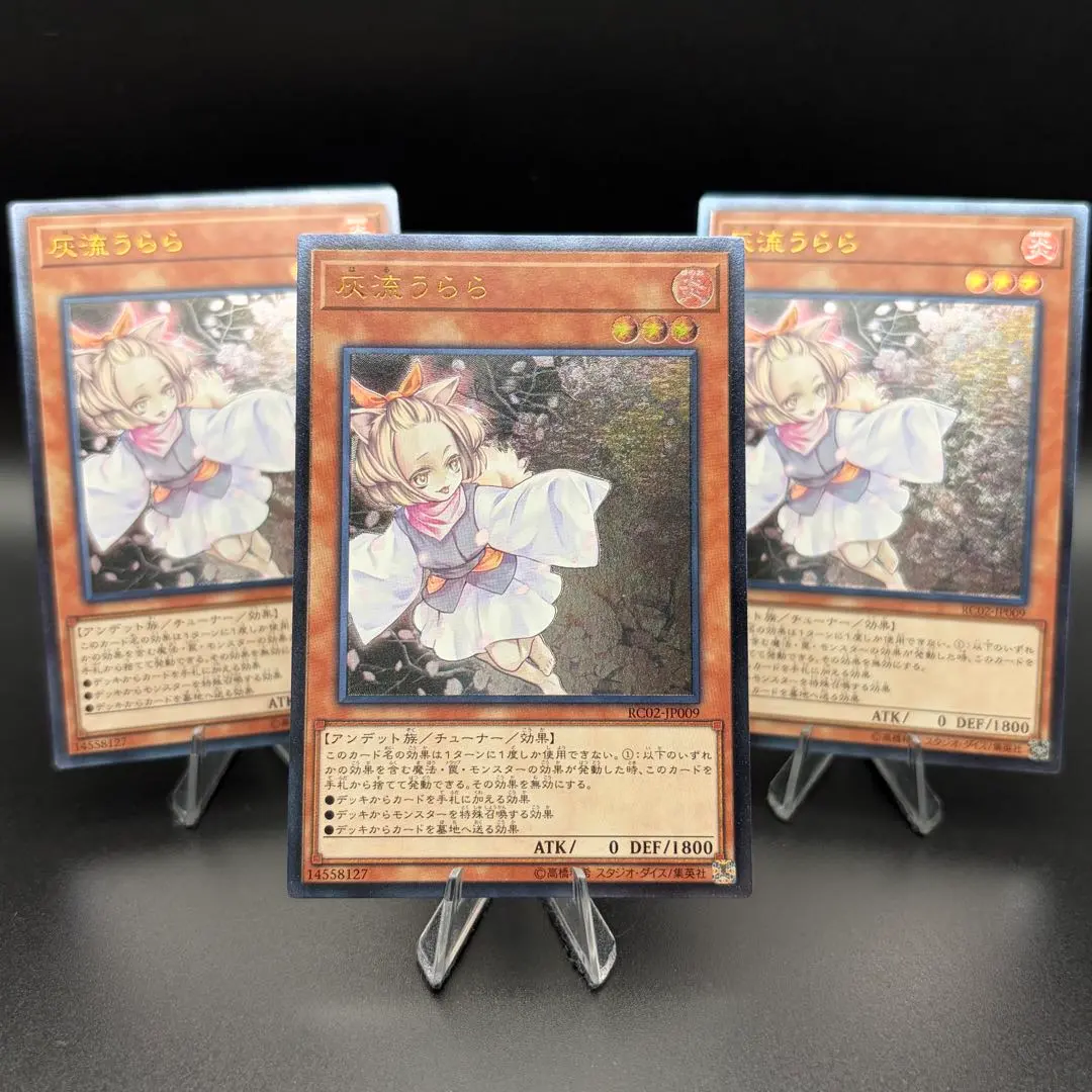 2026年最新】ハルウララ レリーフの人気アイテム - メルカリ