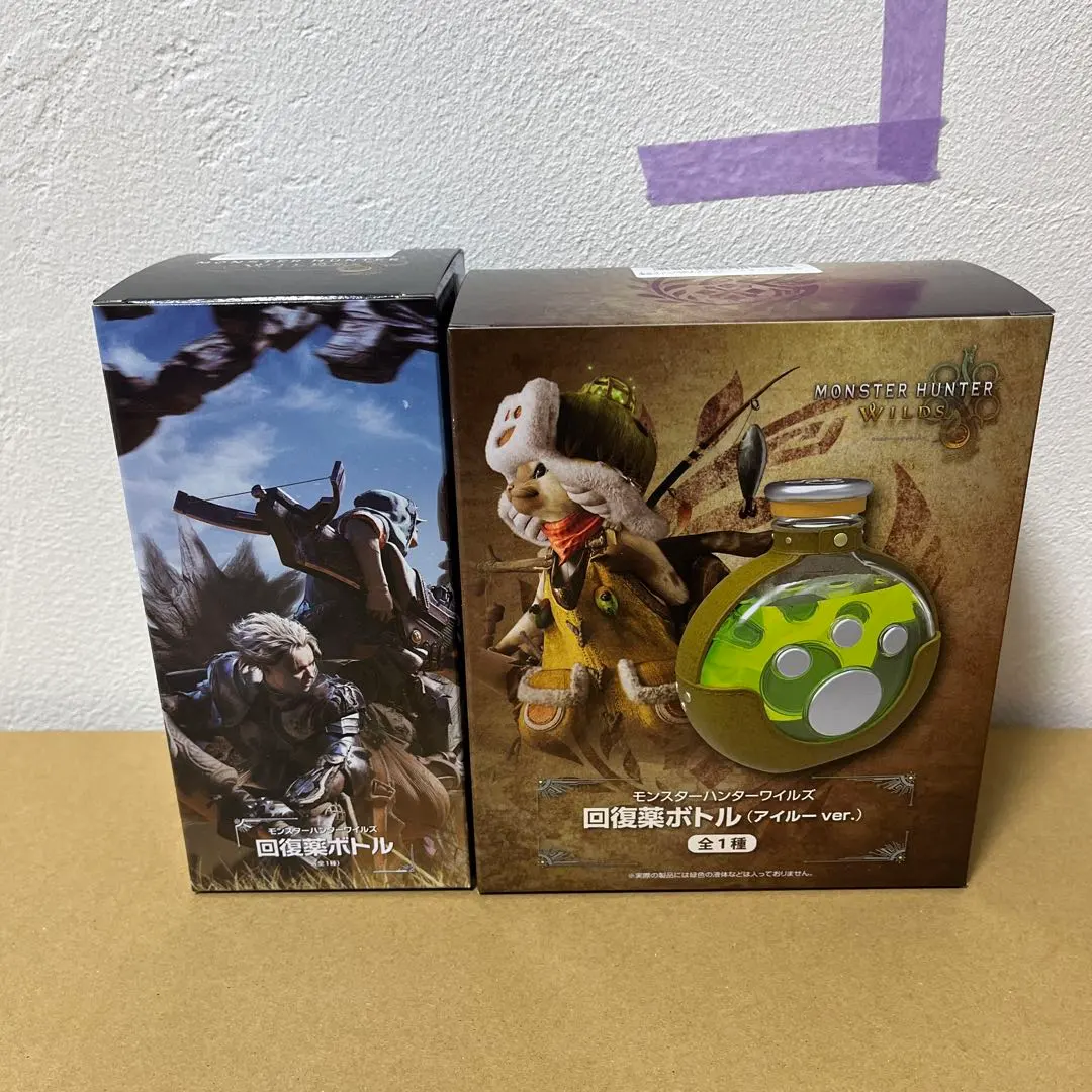 2026年最新】回復薬ボトル アイルーver.の人気アイテム - メルカリ