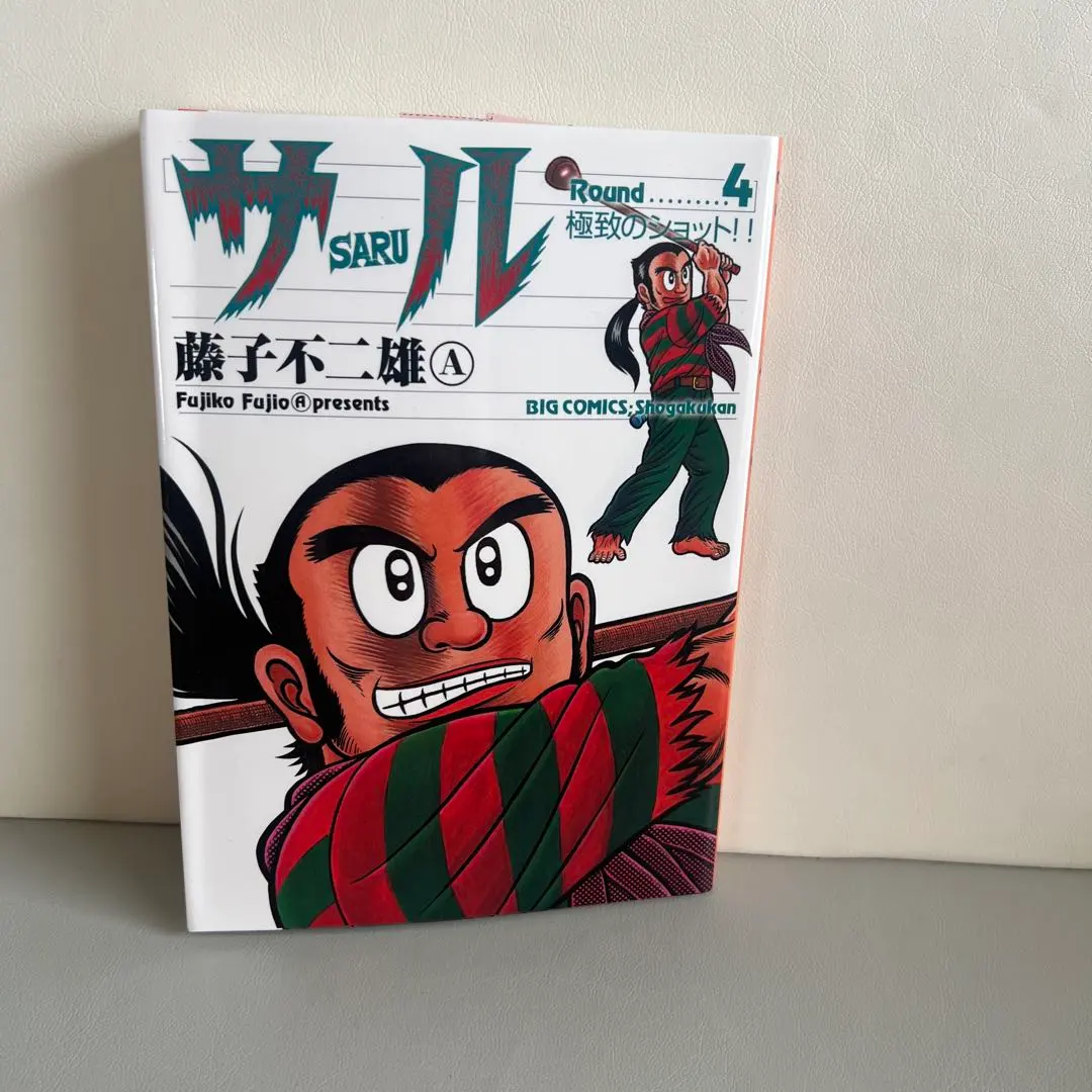 2026年最新】藤子不二雄A 直筆サインの人気アイテム - メルカリ