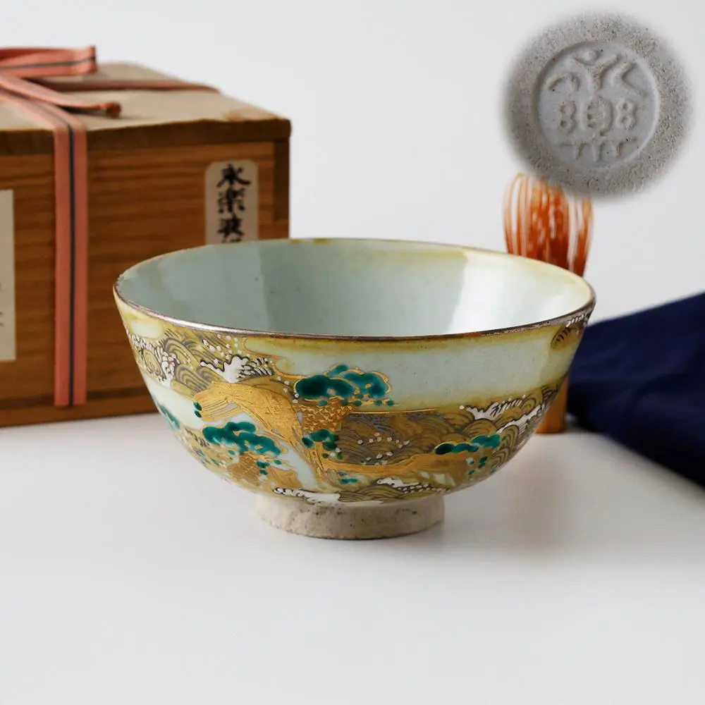 2026年最新】永楽和全の人気アイテム - メルカリ