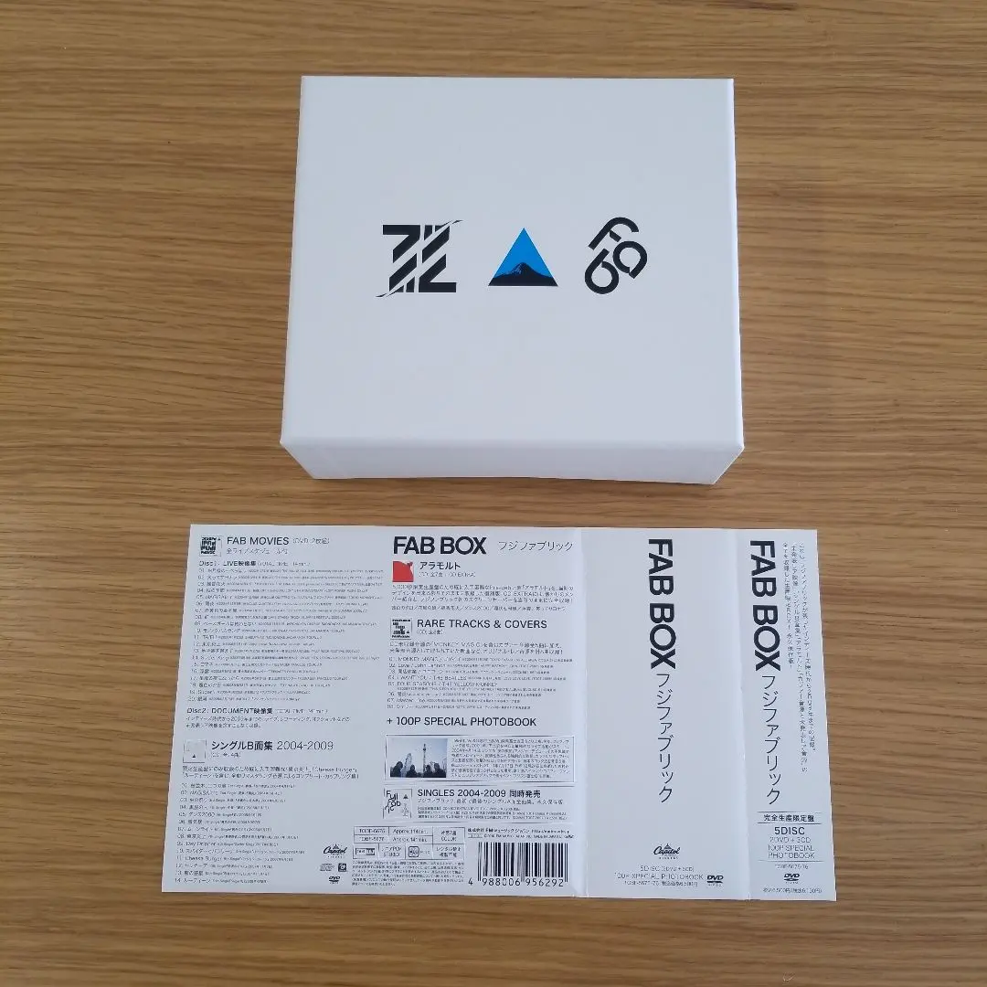 2026年最新】アラモルト フジ ファブリックの人気アイテム - メルカリ