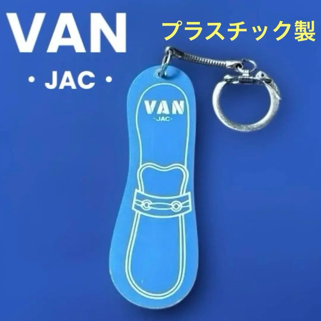 2026年最新】van jac キーホルダーの人気アイテム - メルカリ