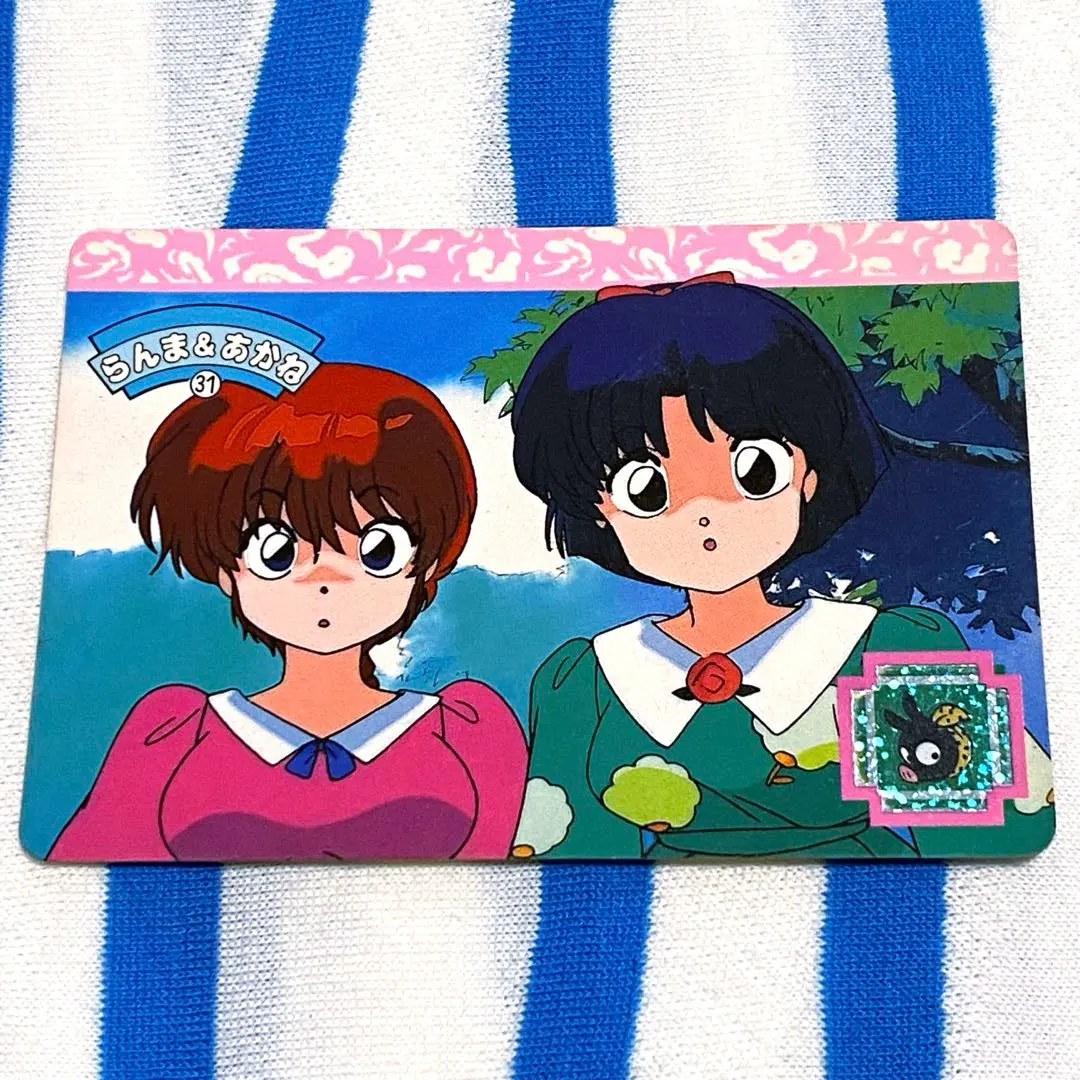 2026年最新】らんま1/2 カードダス キラの人気アイテム - メルカリ