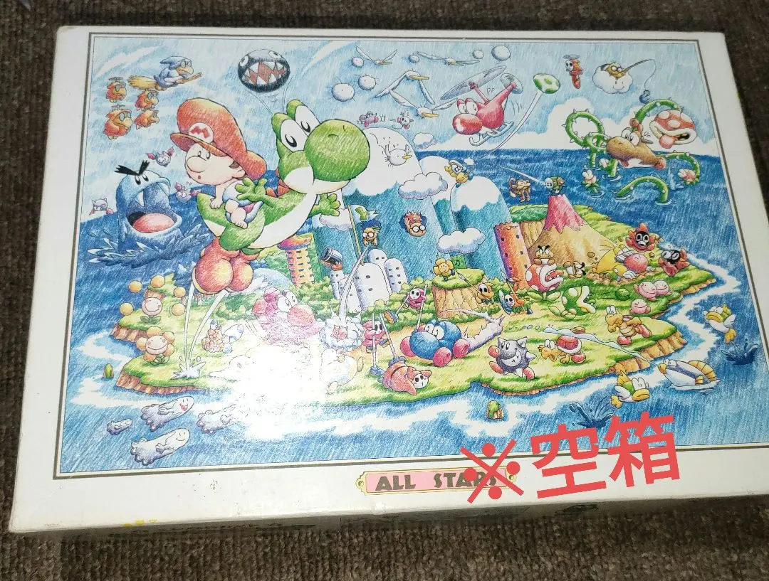 2026年最新】ヨッシーアイランド ジグソーパズルの人気アイテム - メルカリ