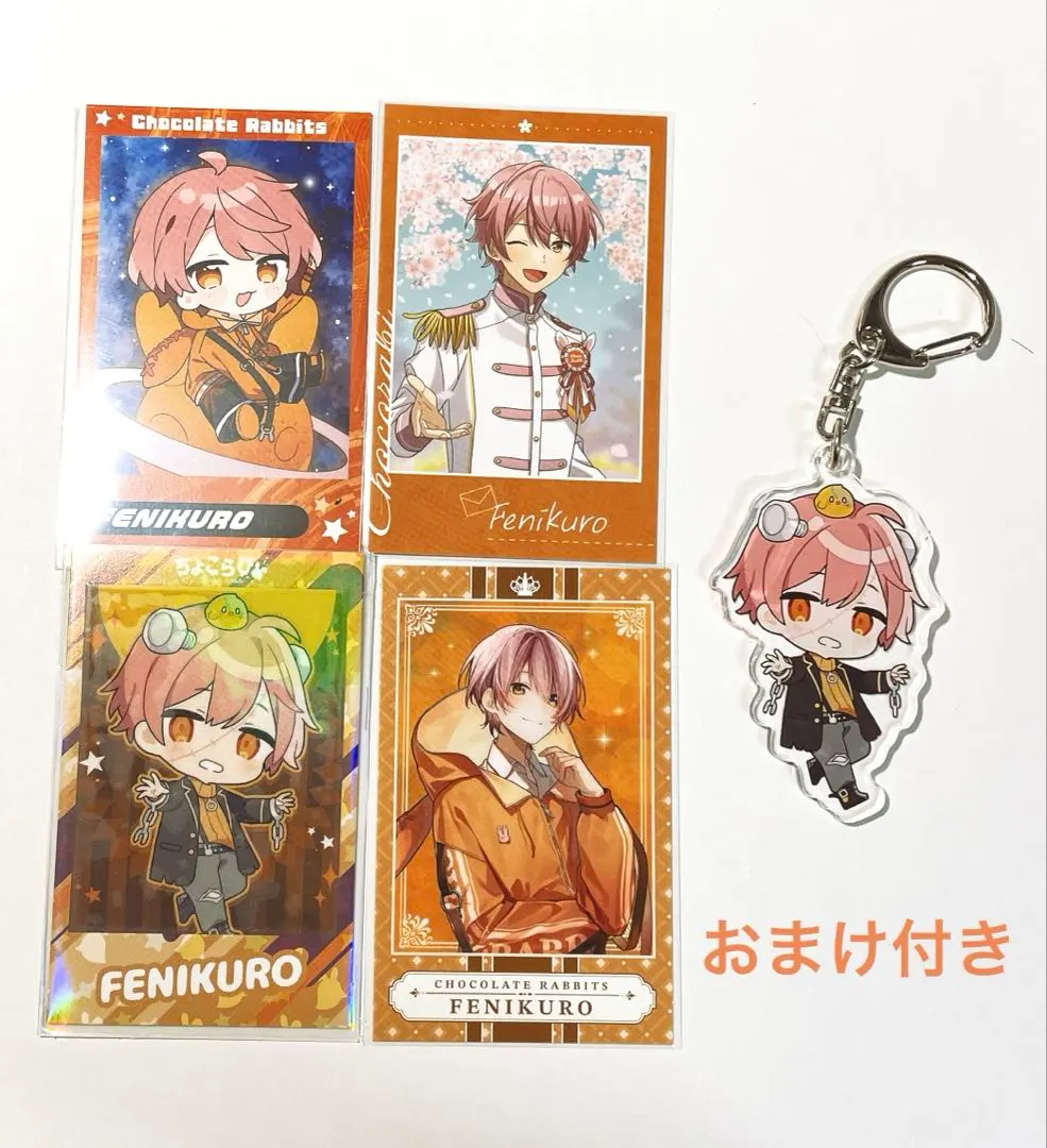 2026年最新】チェキ風トレカ ちょこらびの人気アイテム - メルカリ