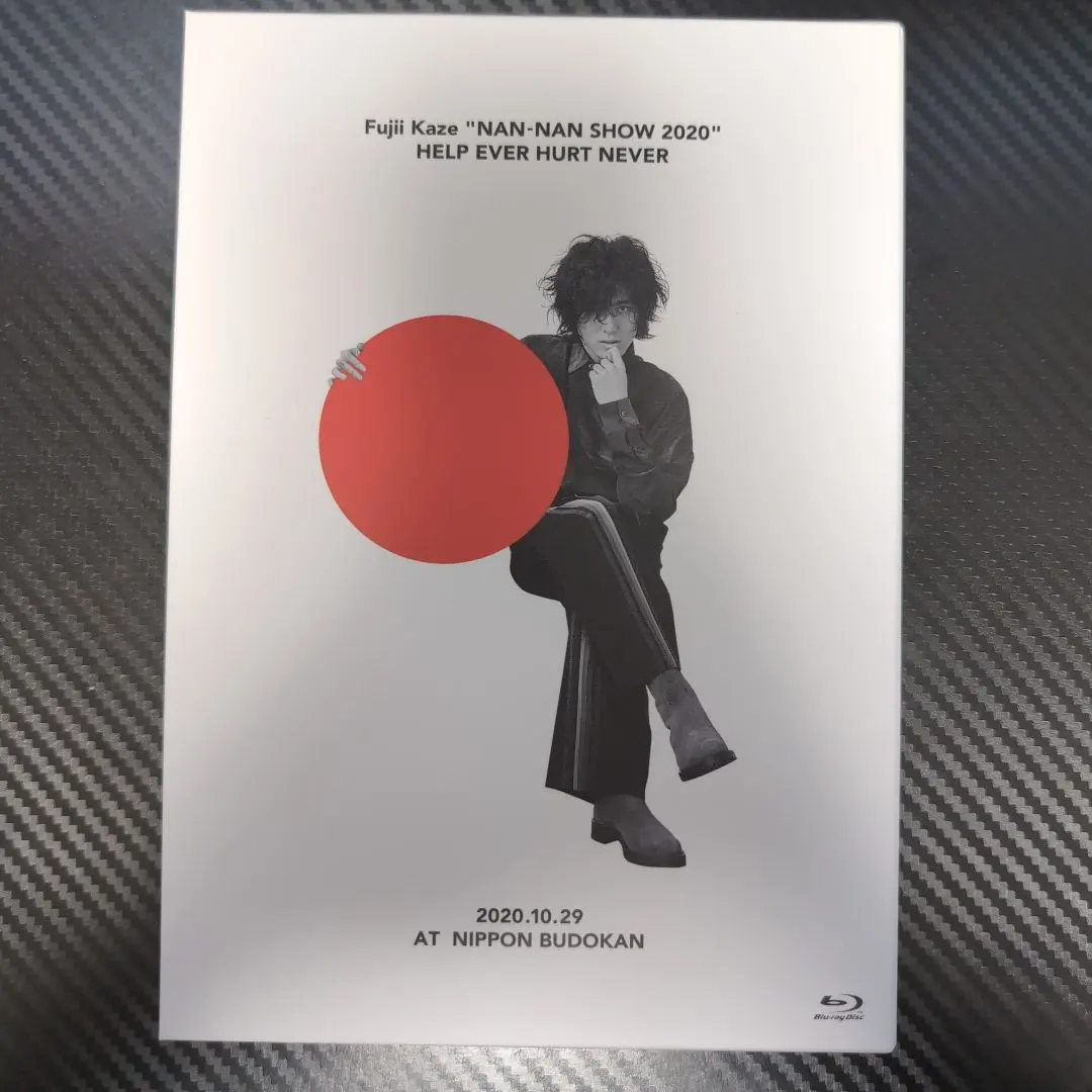 2026年最新】藤井風武道館の人気アイテム - メルカリ