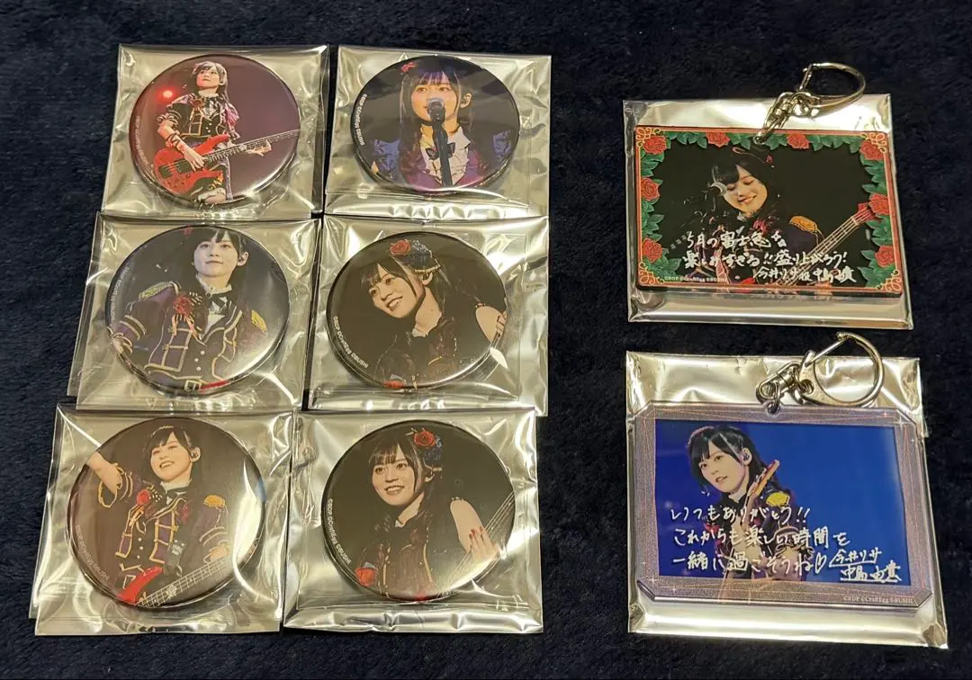 2026年最新】中島由貴 缶バッジの人気アイテム - メルカリ