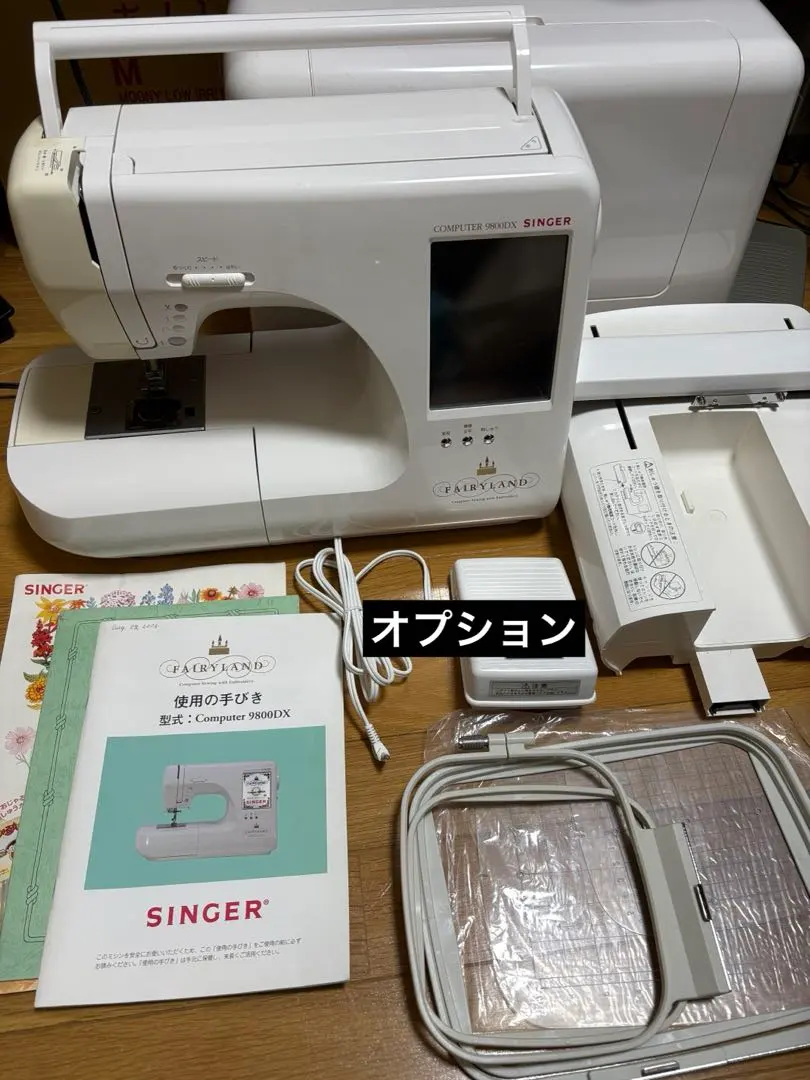 2026年最新】シンガーミシン刺繍機の人気アイテム - メルカリ