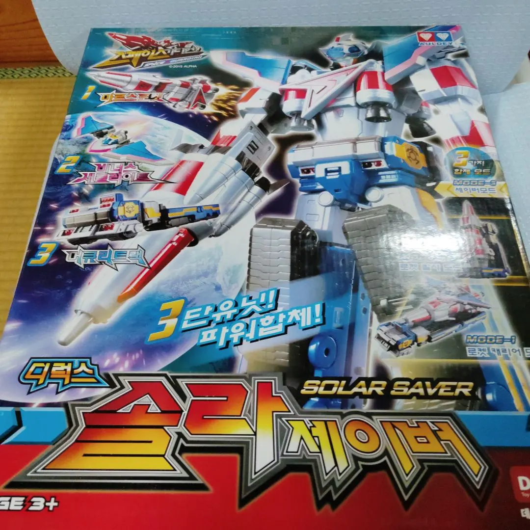 2026年最新】巨神戦撃隊の人気アイテム - メルカリ