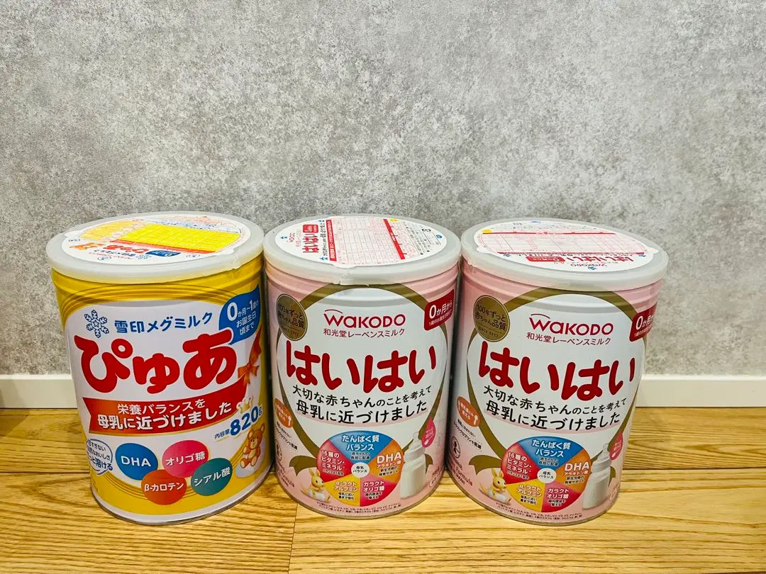 2026年最新】ぴゅあ ミルク缶の人気アイテム - メルカリ