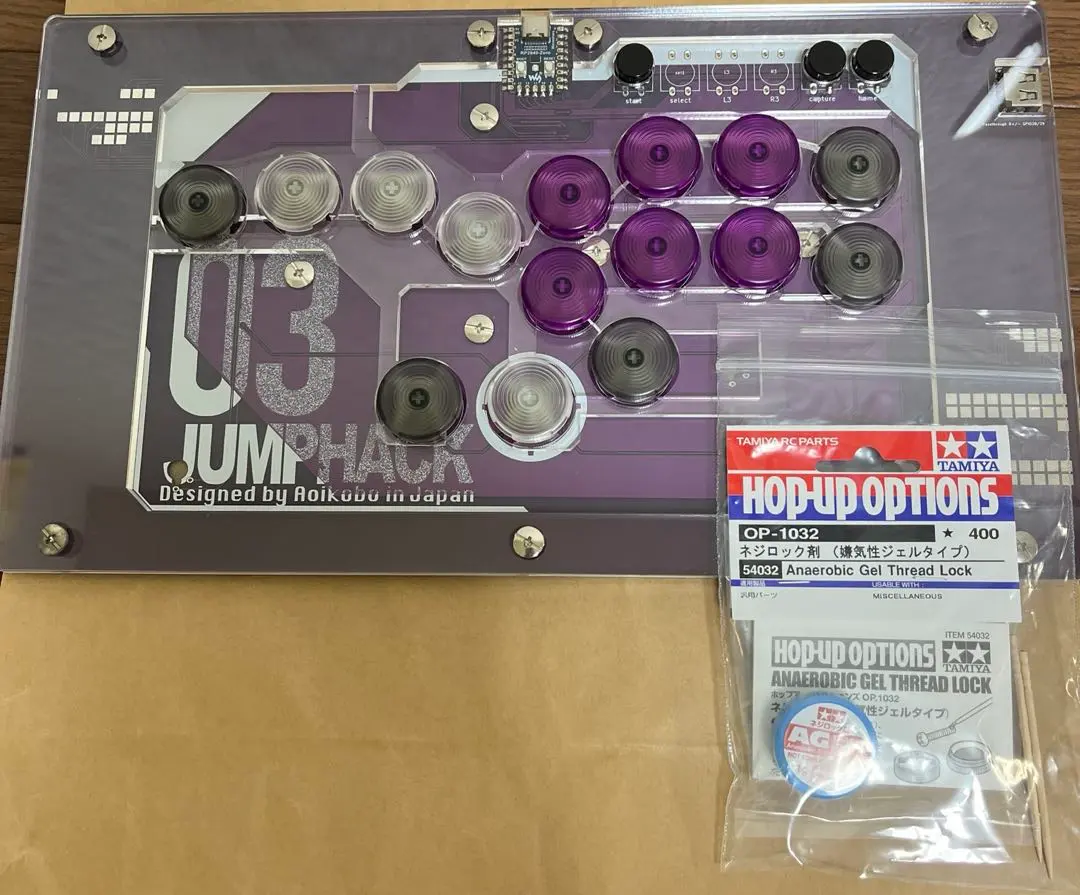 2026年最新】JumpHackの人気アイテム - メルカリ