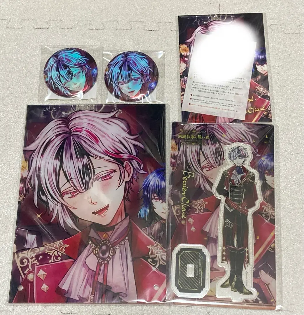 2026年最新】ベリアン バースデーの人気アイテム - メルカリ