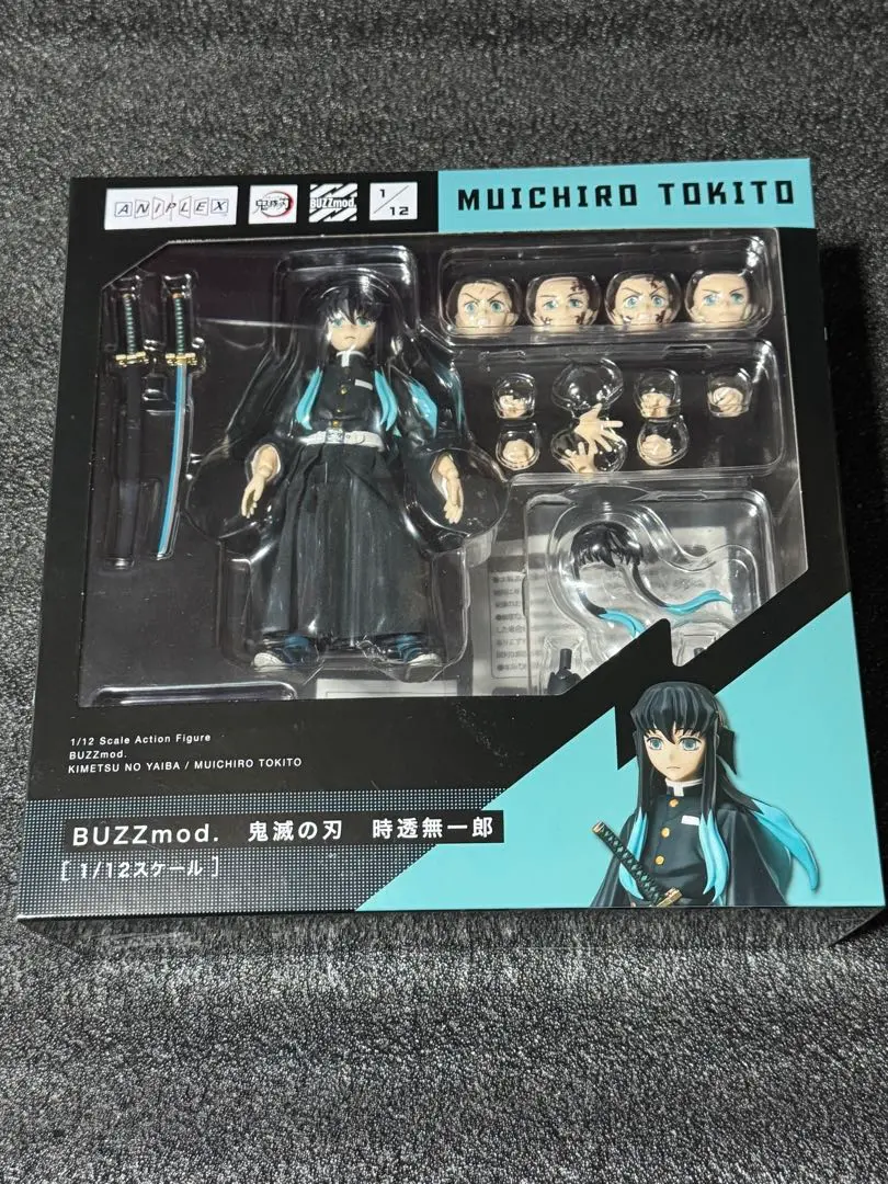 2026年最新】buzzmod 時透無一郎の人気アイテム - メルカリ