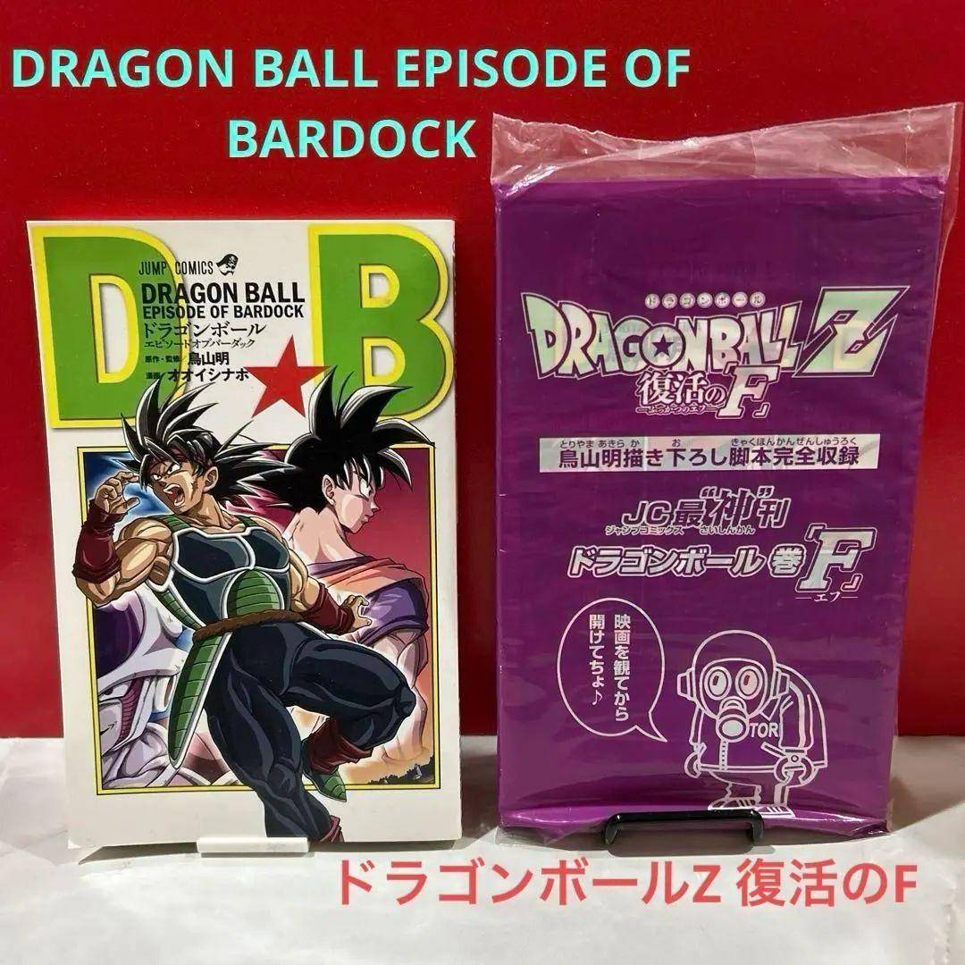 2026年最新】オオイシナホの人気アイテム - メルカリ