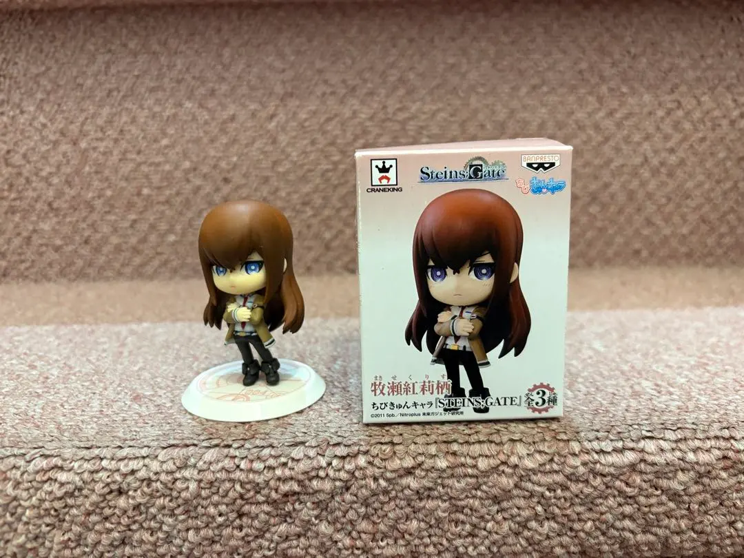 2026年最新】シュタインズゲート ちびきゅんの人気アイテム - メルカリ