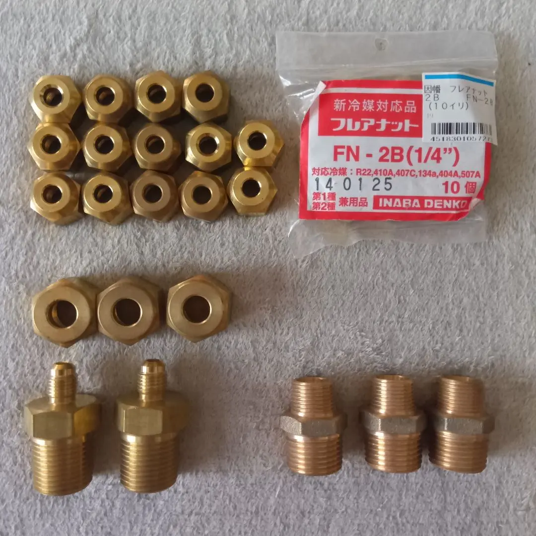 2026年最新】真鍮フレアナットの人気アイテム - メルカリ