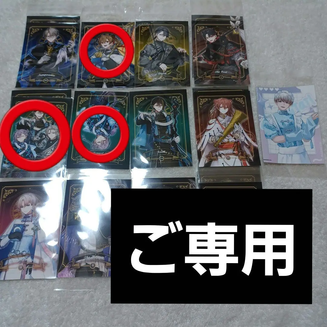 2026年最新】doorzo公式アカウント23の人気アイテム - メルカリ