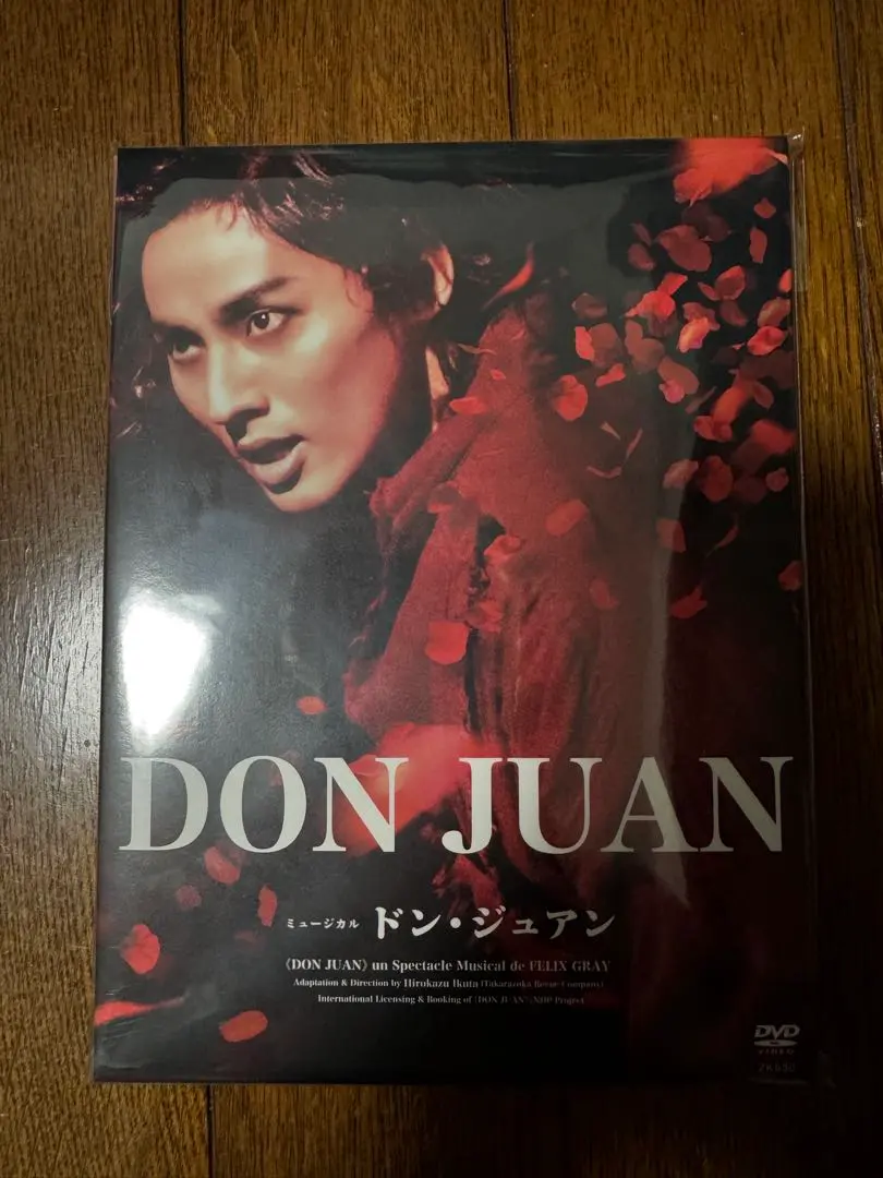 2026年最新】ドンジュアン 藤ヶ谷 dvdの人気アイテム - メルカリ