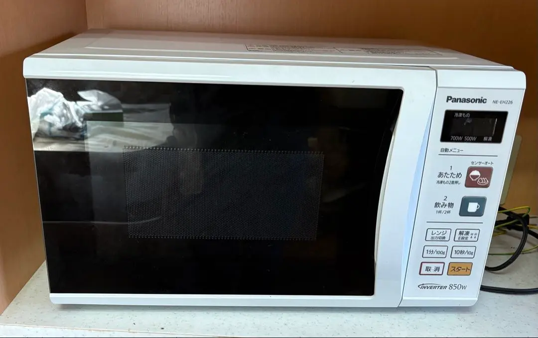 2026年最新】NE-EH226-Wの人気アイテム - メルカリ