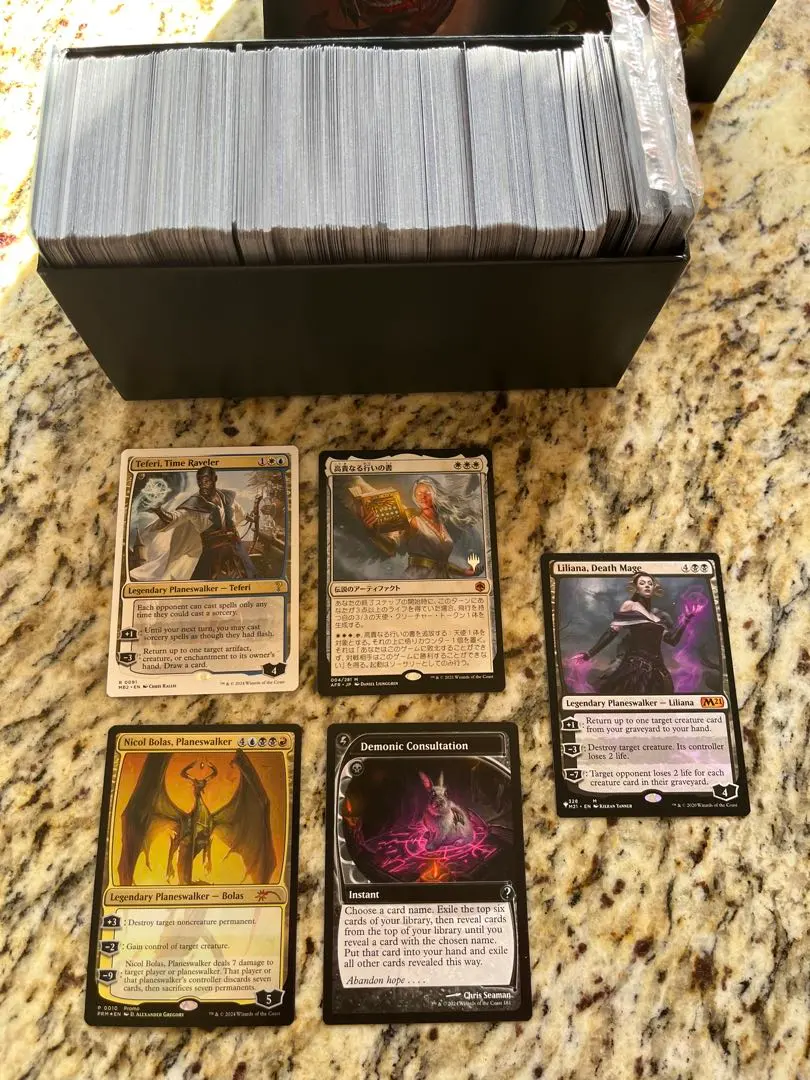 2026年最新】MTG demonic consultationの人気アイテム - メルカリ