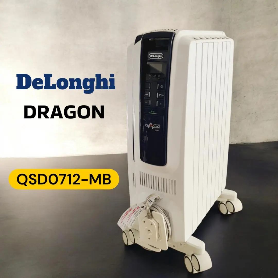 2026年最新】QSD 0712 MB デロンギの人気アイテム - メルカリ