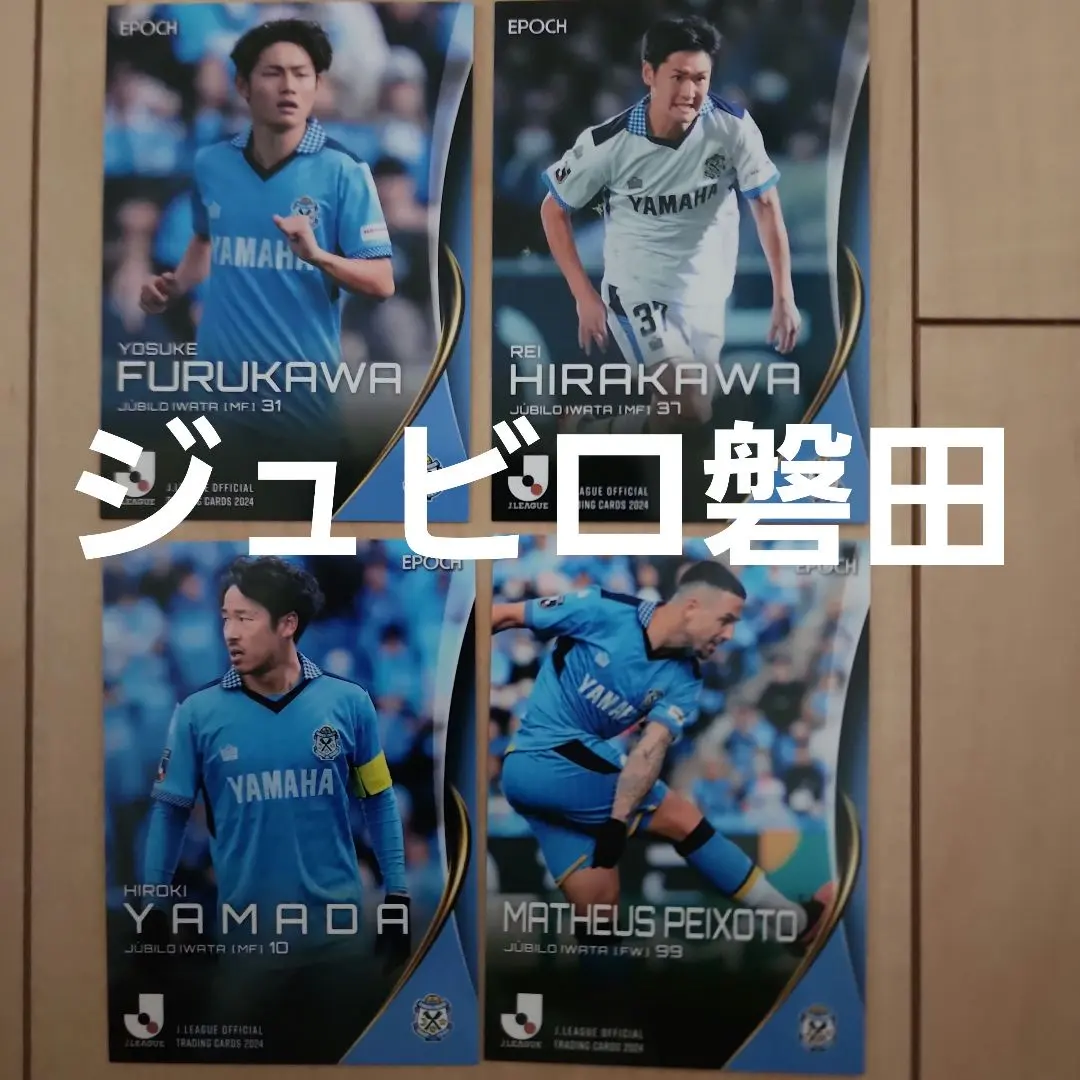 2026年最新】古川陽介の人気アイテム - メルカリ