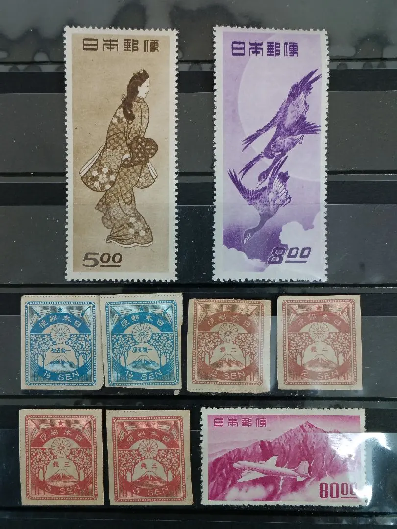 2026年最新】切手 震災の人気アイテム - メルカリ