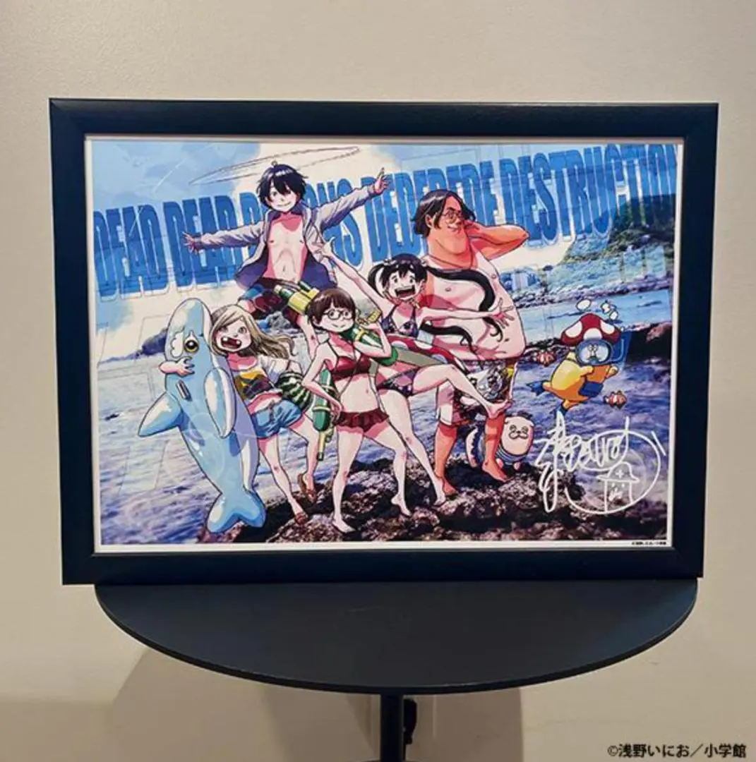 2026年最新】浅野いにお サインの人気アイテム - メルカリ