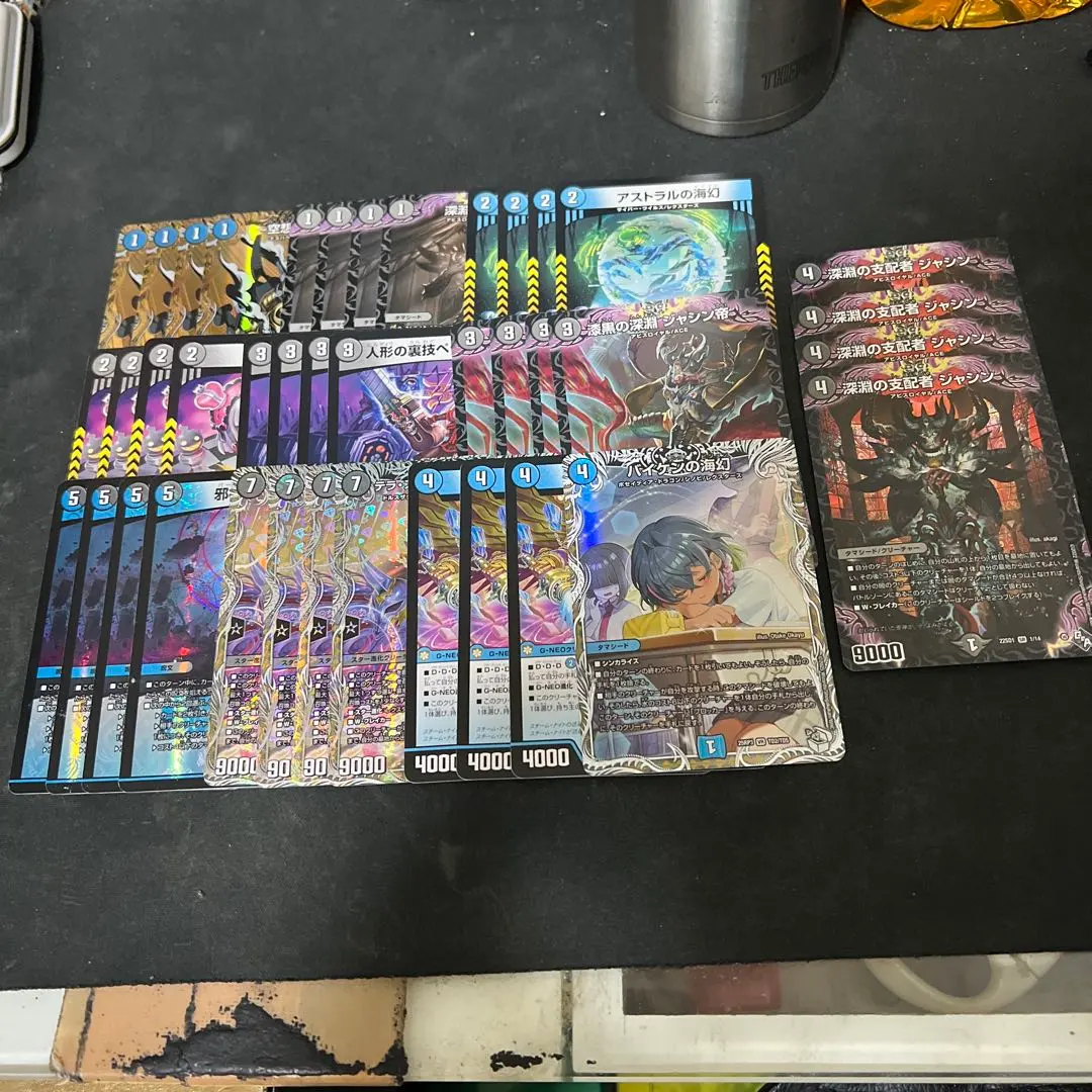 2026年最新】ロマノフ プレイマットの人気アイテム - メルカリ