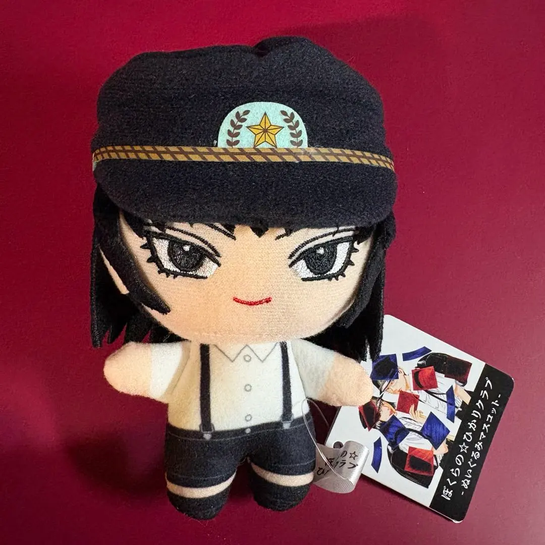 2026年最新】ライチ光クラブ ゼラ ぬいぐるみの人気アイテム - メルカリ